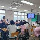 고천중학교 이미지