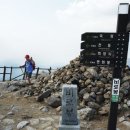 월전민박 이미지