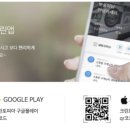 푸른마을세탁소 이미지