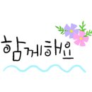 퍼스트피시카페 이미지