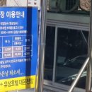 투썸플레이스공주 이미지