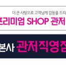 그리미현수막