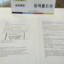옥성문화센터 이미지