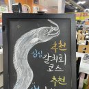 남진인테리어 이미지