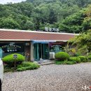 폭포가든 이미지