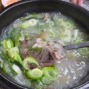 우림순대국 | [망우 우림시장] 우림순대국/ 소머리국밥