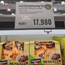 (주)푸르샨식품