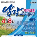 주식회사 남강 네이버블로그