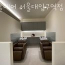 그날,헤어 이미지