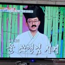 대감도시락 이미지