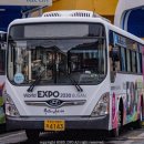 용화여객 이미지