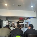 천일한의원 이미지