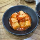 [공지] 철원 전주 꺼꾸로 콩나물 국밥, 백종원의 골목식당 출연한 맛집