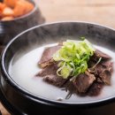 청하소머리곰탕 이미지