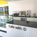 카페 디(CAFE D) 이미지