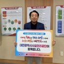 시설관리공단 이미지