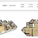 부영애시앙 이미지