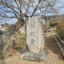 은석초교 티스토리