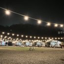 블루펫 | 블루펫글램핑 직접 다녀온 솔직 후기와 동선 체크