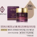 대박기획 이미지
