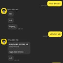 경창식품 이미지