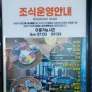 프린스행복호텔 이미지