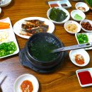 동네횟집 - 이천시 증신로 185 | 동네횟집