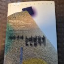 홍*기 - 미추홀구 수봉로182번길 65-2 | 홍*기