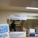 동촌아쿠아수영장 이미지