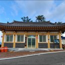 화암경로당 이미지
