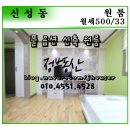 춘원인테리어 이미지