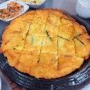 한일포차 이미지