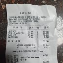 천변좌하로 이미지
