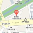 홍순형신경정신과의원 이미지