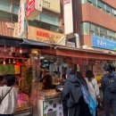 오정반찬 이미지