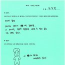페이퍼커피 이미지