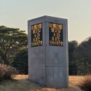 매직칼라LED 이미지