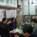 교직원콘도 이미지