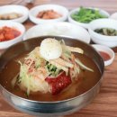 가야밀면양