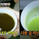 프리허그한의원 이미지