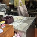 문가네칼국수 이미지