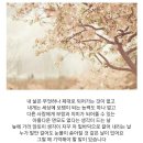 그냥봄날 이미지