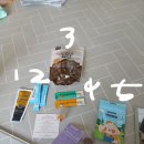 주식회사 허니랩
