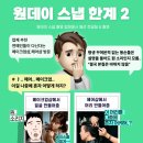 꾸며본헤어샵 이미지