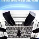 철주농장 이미지