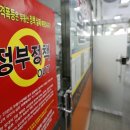 다있다부동산공인중개사사무소 이미지