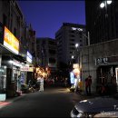 막내횟집 이미지