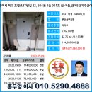효열로 37번길 이미지