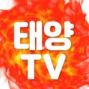 일등공업사 이미지