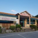 꽃게들의 전쟁 이미지